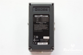 BB-1X - Bass Driver